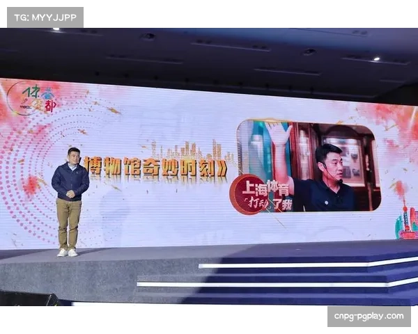 “烟火气与体育热的双向奔赴”成为广东双赛最动人的底色