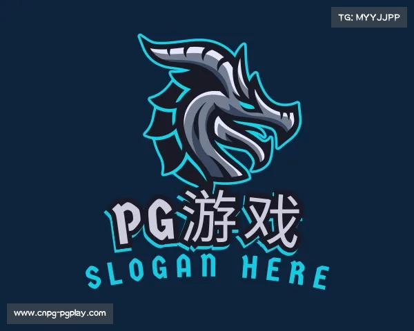 知道pg游戏